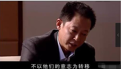 《天道》丁元英40句经典语录,一生至少要读一次!