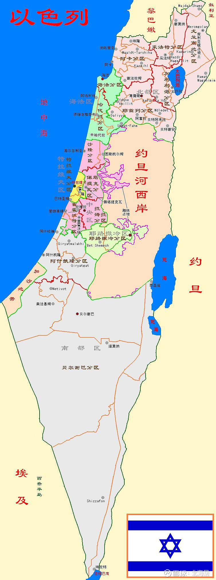 以色列人口面积图片