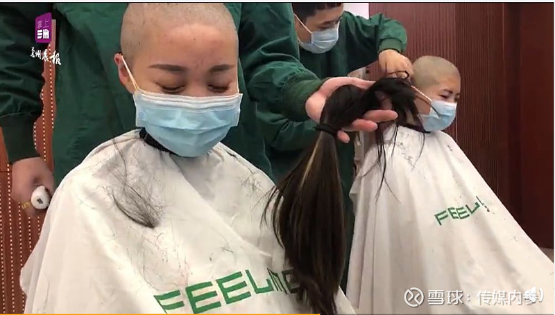 传媒内参导读:甘肃女护士们集体剃光头的视频为何招致大量负面舆情