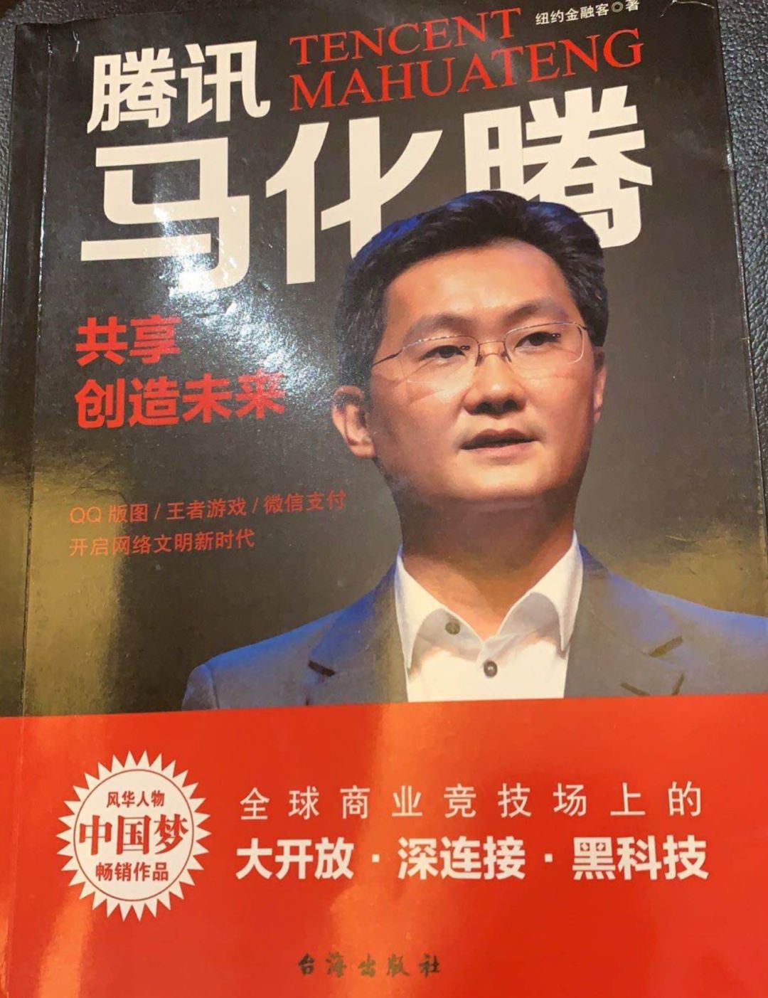 短线股票推荐官网_今日牛股精选+明日潜力股预测_短线炒股必看股票实操课 - 理财课堂_希财课堂