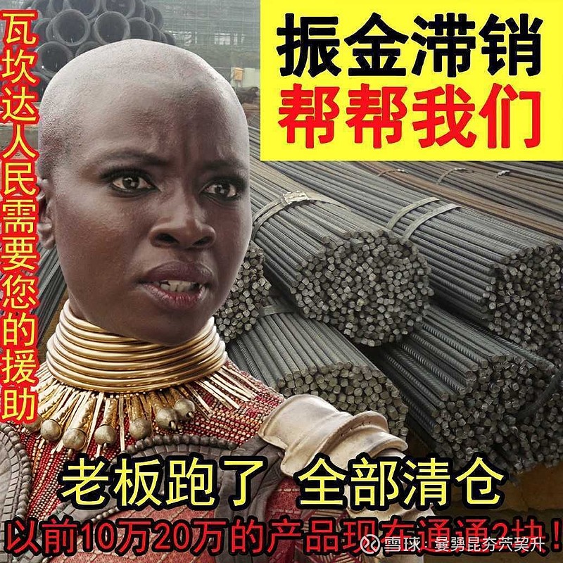 $绿叶制药(02186)$ 绿吹涨的时候各种依哇鬼叫,什么消息面,基本面