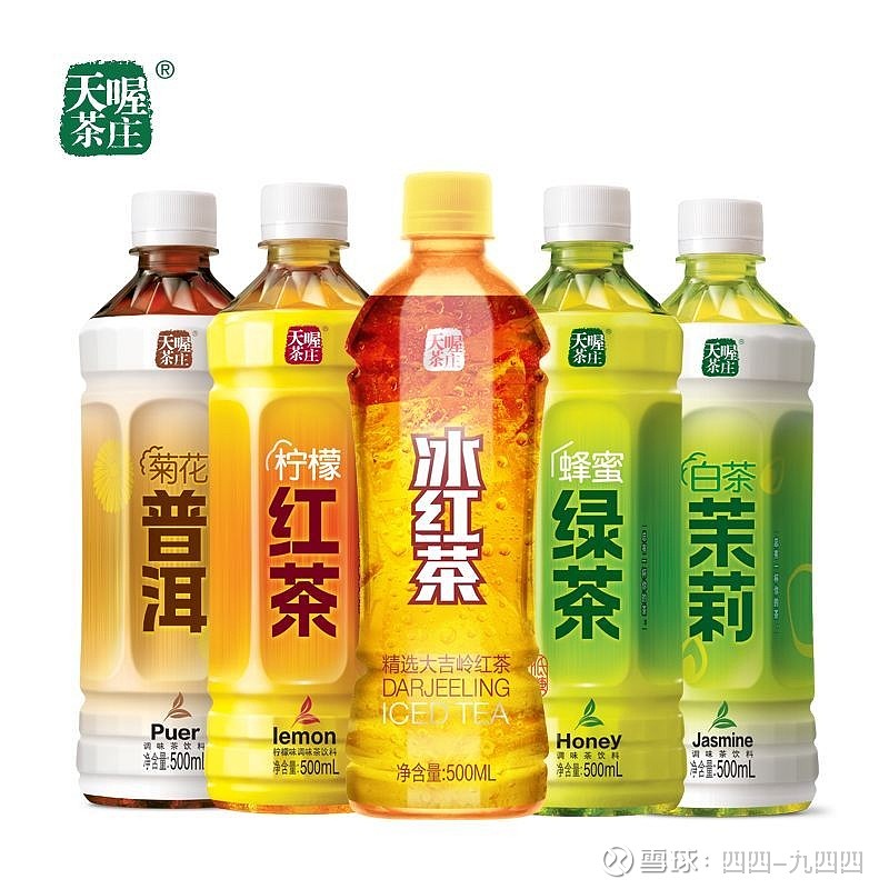 大厦将倾难掩颓势天喔签订无约束力条款书面临重组