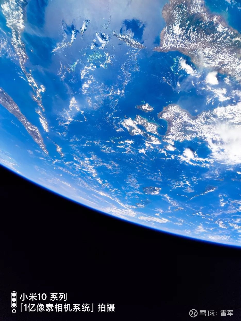 小米10，1亿像素拍地球你好，我是雷军。 就在上周，我们发布了小米十周年梦幻之作— 小米10。其中，小米10「1亿像素拍地球」系列照片广受...