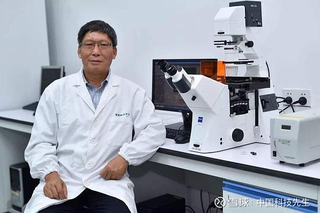 管轶,中国籍,医学微生物学专家,英国皇家医学院外籍院士,香港大学于