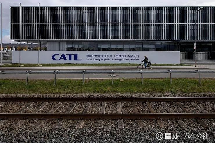 在德国阿恩施塔特镇附近