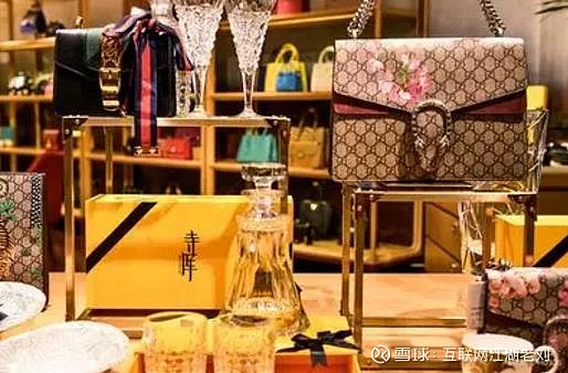 寺库一枝独秀，奢侈品电商平台却还在艰难求生？ 公开资料显示，李日学于2008年创立$寺库(SECO)$，在经历将近十年的发展之后， 寺库 在 ...