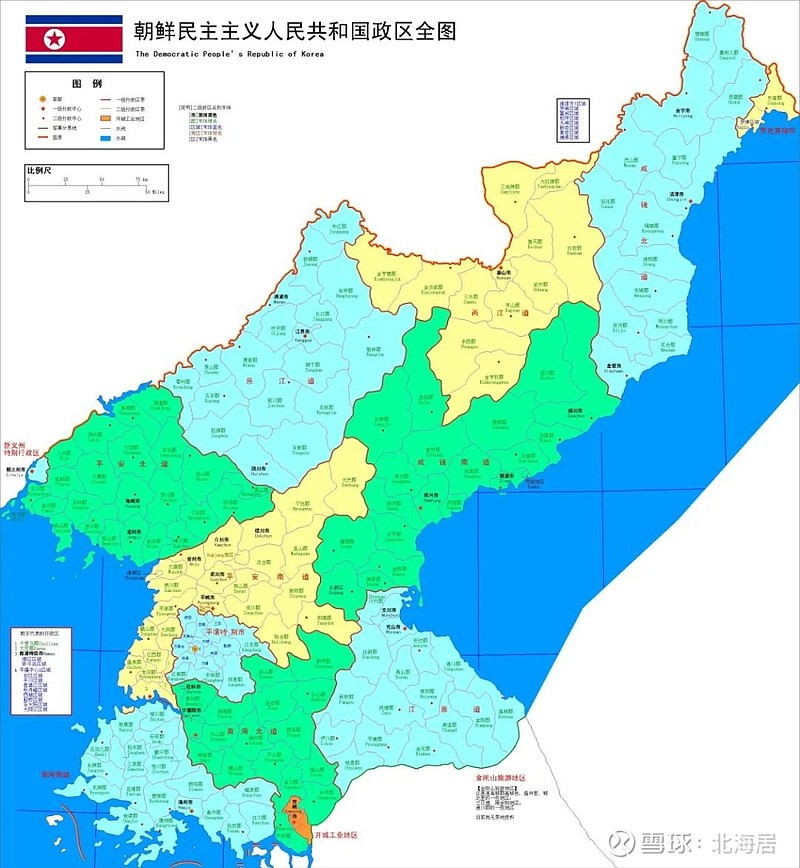 朝鲜人均收入图片