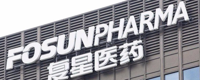 张沈鹏：复星医药医界小米u0026 郭广昌未来全球首富- 51XIANJINLIU.COM