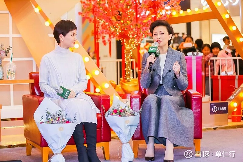 作家蔡澜▲与著名财经作家吴晓波老师杨澜夸我是借书籍解决问题的好手