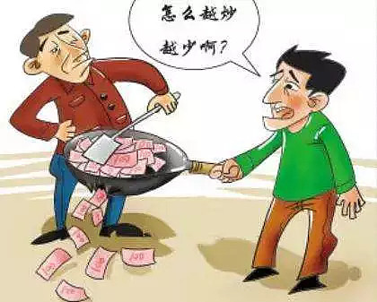 都知道股市大部分人亏钱,为什么还这么多人炒股?