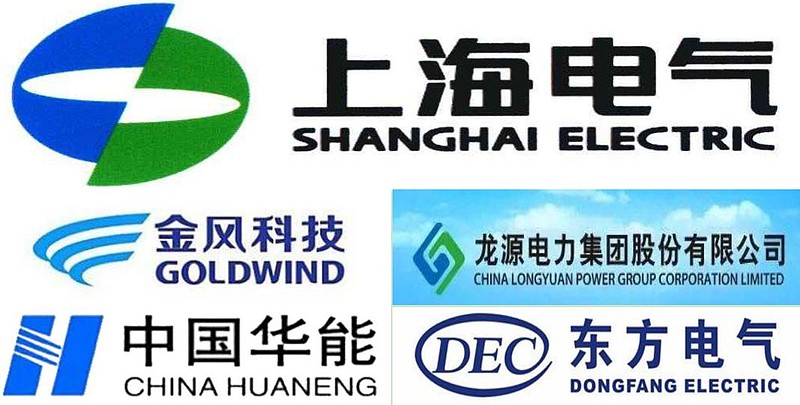 从光伏市值榜来看,排在前5的企业为隆基股份,通威股份,正泰电器,中环