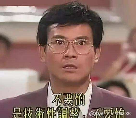 通富微电不要怕,是技术性调整_sz002156_乌龟量化