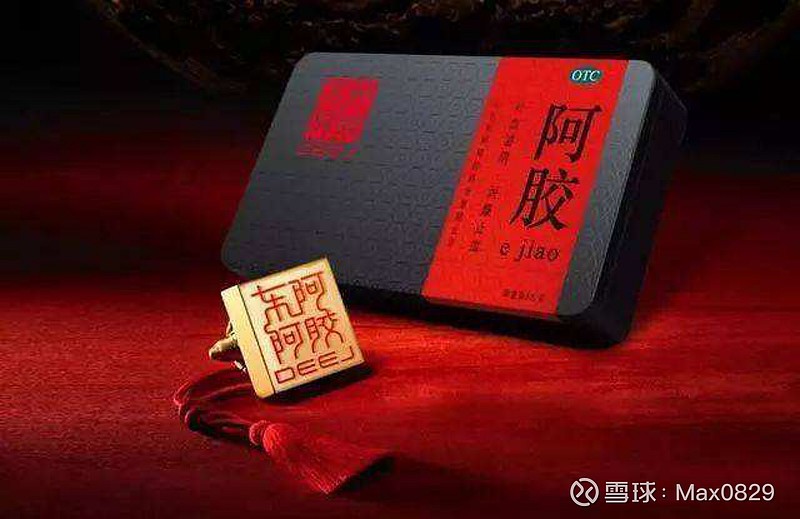 在李时珍的《本草纲目》中也提到了阿胶的疗效,在古代,阿胶是
