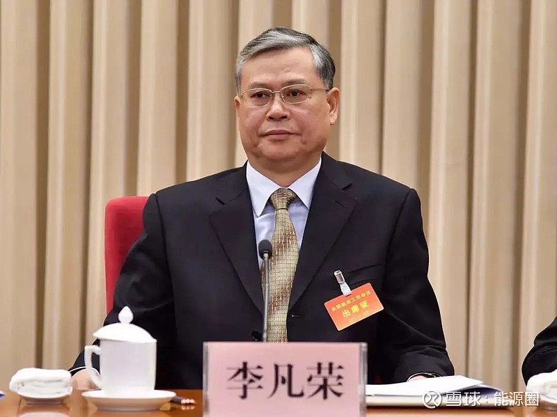 据 中国石油 网站消息:今天(2月28日)上午,中国石油天然气集团有限