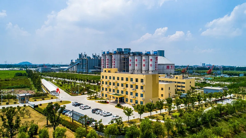 年产水泥360万吨南方水泥海盐秦山二期项目开工