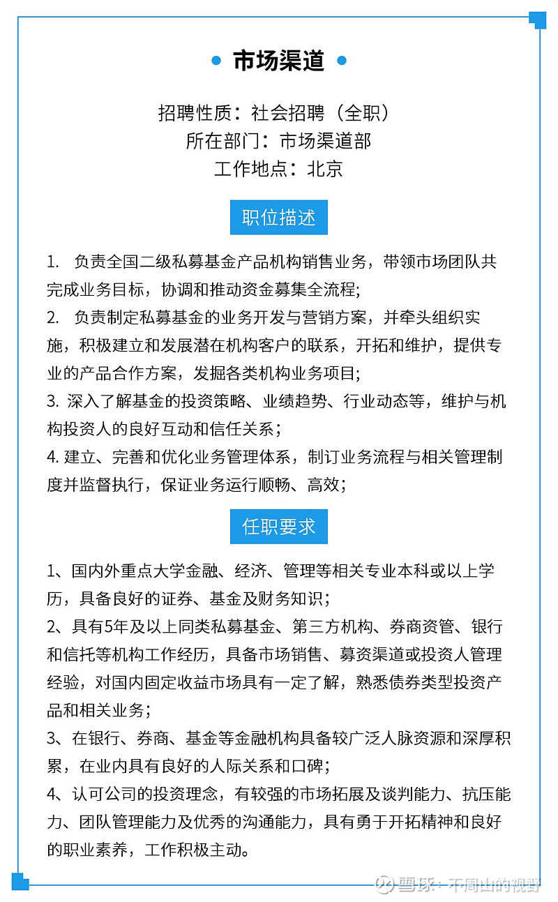 188金宝博- 金宝博官方网站- 金宝博APP下载工银印度基金人民币暂停大额申购