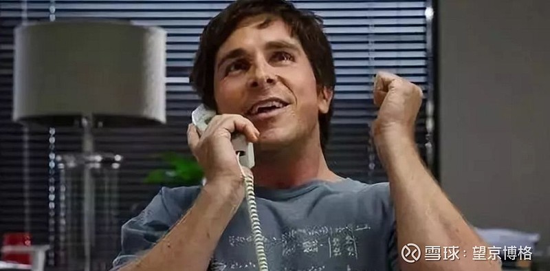 "还记得那部火遍全球的电影《大空头》吗?