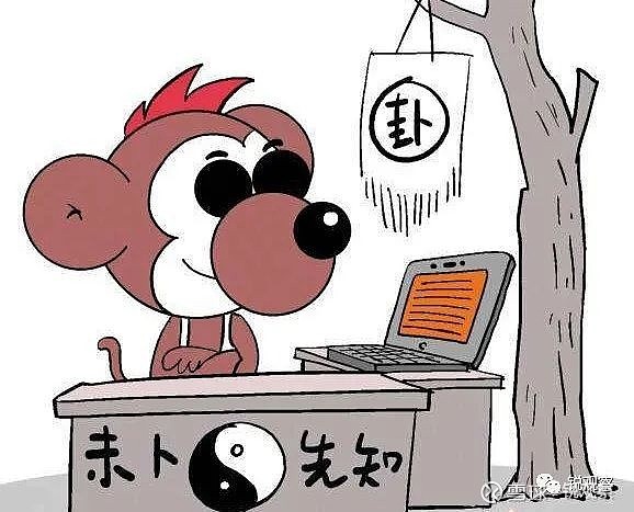 "买股不看李大霄,那就等于瞎胡炒!