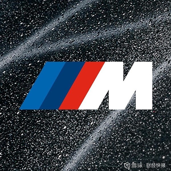 宝马发布全新logo103年首次大变样