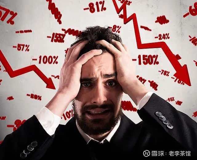 炒股亏钱的十大原因 第一大原因:投资分散 有一种理论说不要将鸡蛋放到一个篮子里面,这样说有分散风险的意思,这本来没有错,可是我们看到许多散 ...