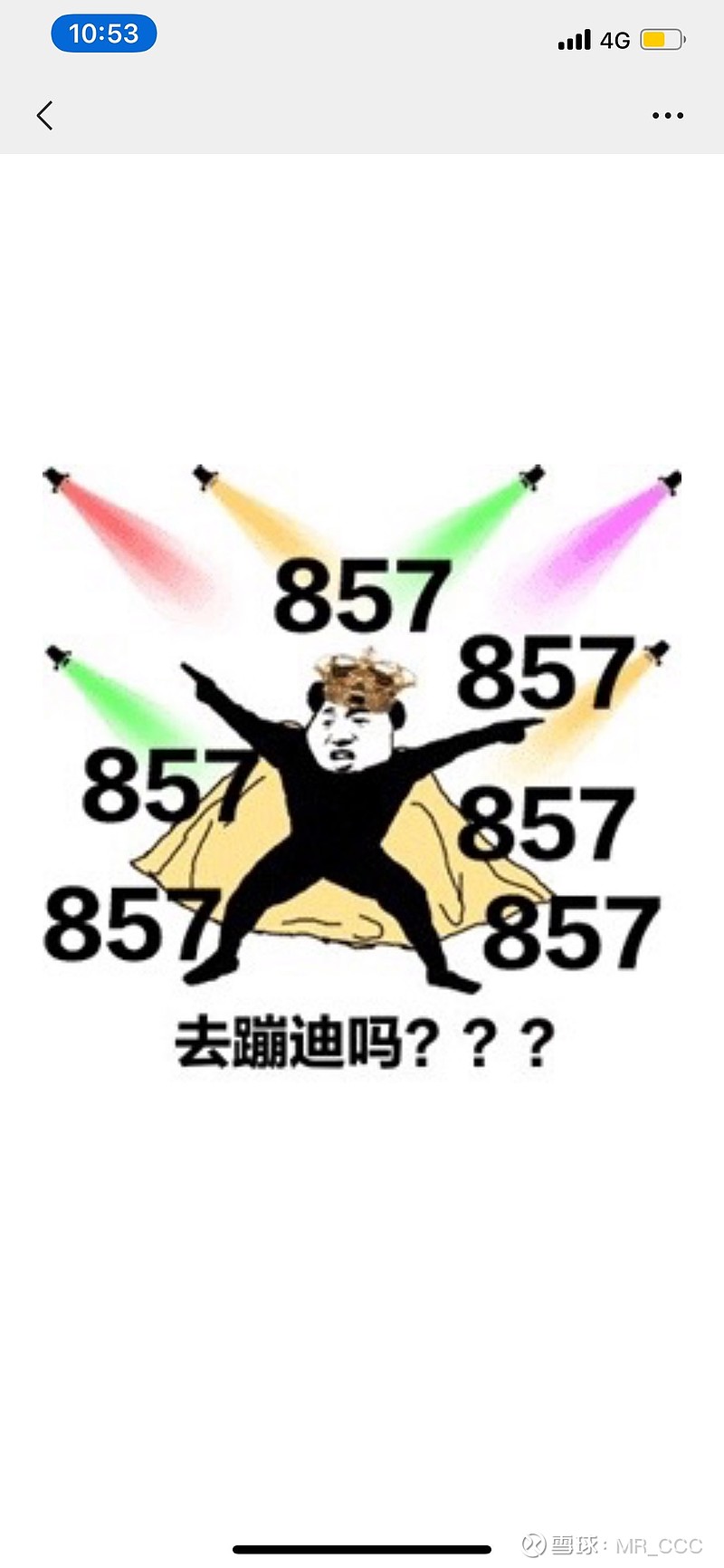 $大北农(sz002385)$ 857857 - 雪球