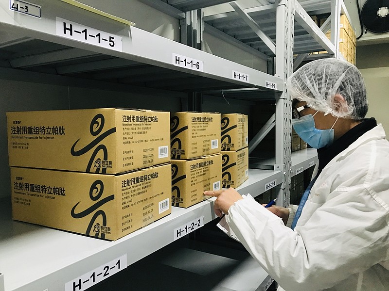 2月22日上午11:00,装载着注射用重组特立帕肽(商品名:欣复泰)的冷链