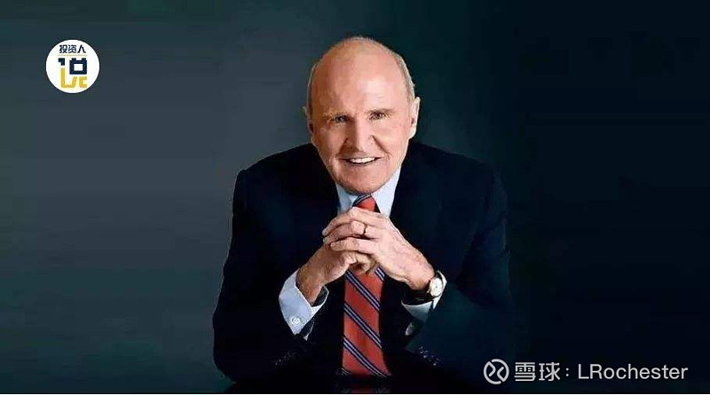 精华笔记 精华笔记威廉·欧奈尔生于1933年,他不但是一位拥有50多年