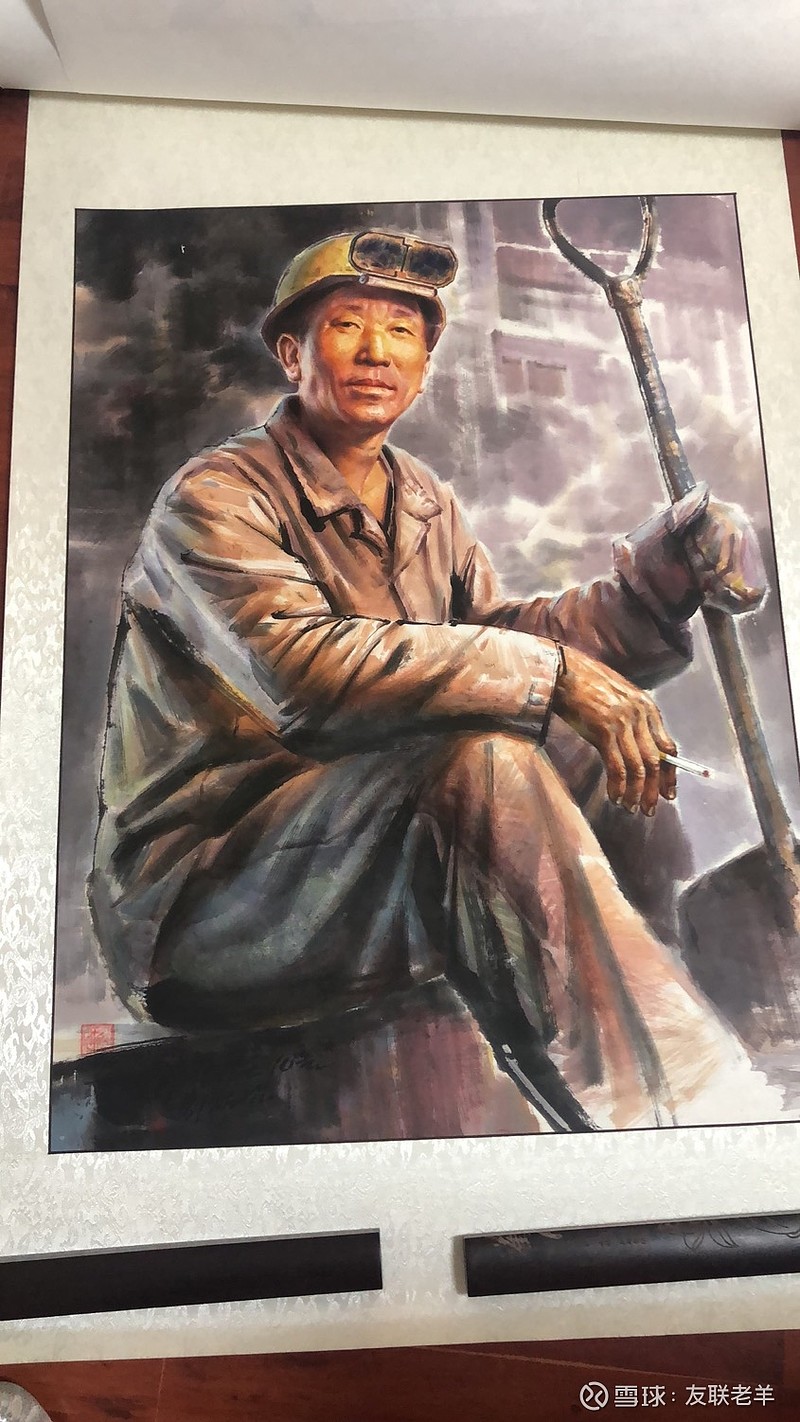 我们钢铁工人有力量朝鲜国画人物写真这些是平壤美术大学教师的小作品
