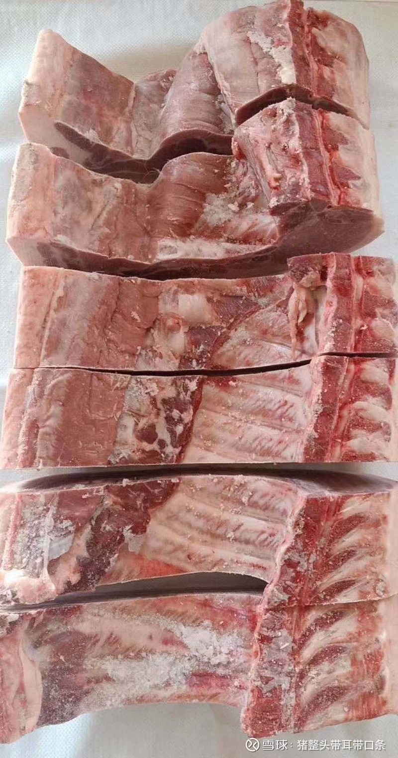 进口六分体分切超市专供-中段