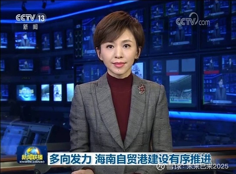 $海峡股份(sz002320)$ $罗牛山(sz000735)$ $海南瑞泽(sz002596)$