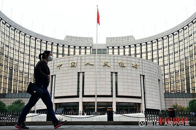 为什么中国在 2017 年 9 月为中国的比特币市场严格禁止比特币