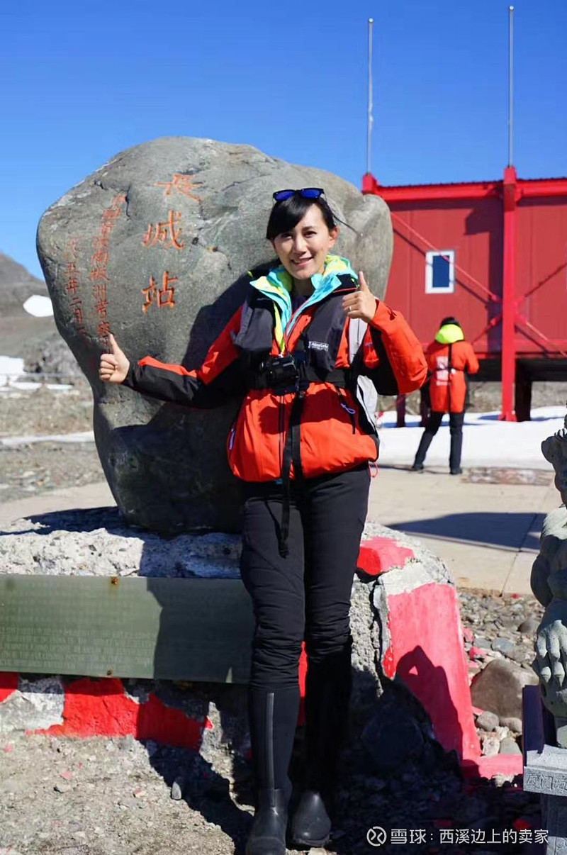 带800万人去欧洲云旅行被疫情逼出来的全职淘宝主播