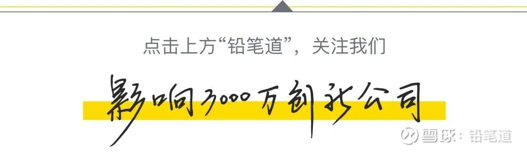 融资1亿这家在线英语机构半年营收2亿 年增长500 转介绍率70 记者 刘小倩编辑 吴晋娜 在线教育在去年资本寒冬下遇冷 却在疫情之下重新成为风口 大量的免费课程 给了那