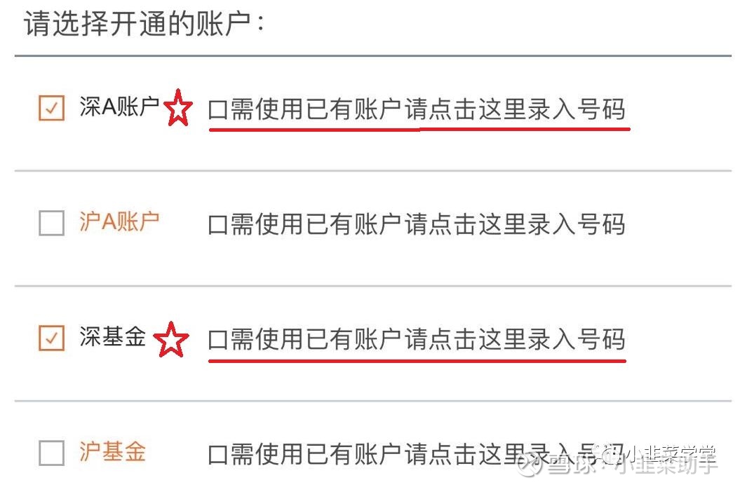 星空体育- 星空体育官方网站- 星空体育APP下载兜底线织密网 稳稳托起人民的幸福——“十四五”以来社会保障事业发展综述