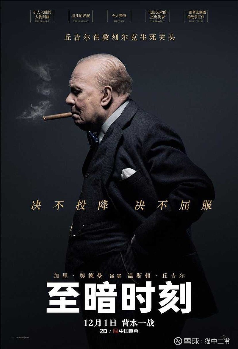 今天应该就是张文宏医生所说的最恐慌的日子了吧neversurrender