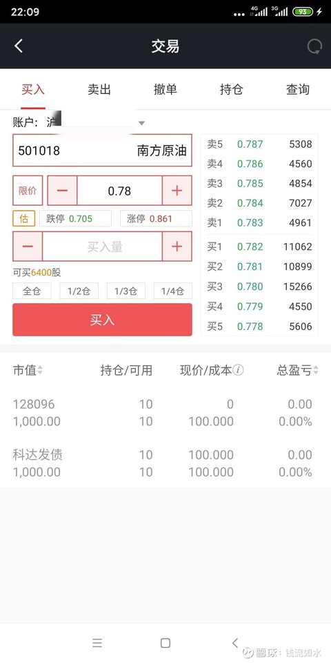 星空体育- 星空体育官方网站- 星空体育APP下载专家解读文章之五 国家创业投资引导基金要成为政府引导基金规范发展的示范标杆