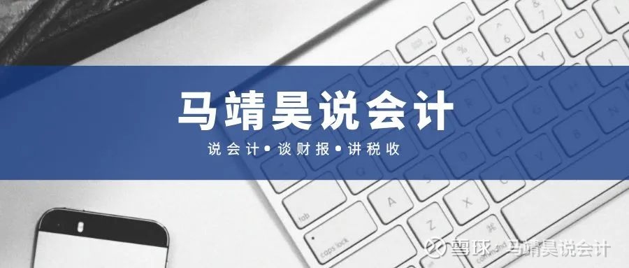 要理解研发支出资本化 谈个恋爱就知道了 对于企业的内部研究开发费用的确认 根据会计准则的规定分两块 即研究阶段和开发阶段 研究阶段 的支出计入当期损益 属于费用化