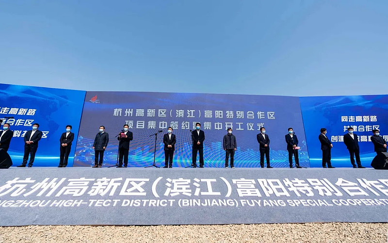 新科技宏华数码智能化工厂项目正式启动打造全球最大的工业喷印生态链