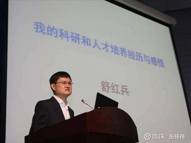 巾帼战疫记居里夫人王延轶抗疫打字机廖君好院长蔡莉