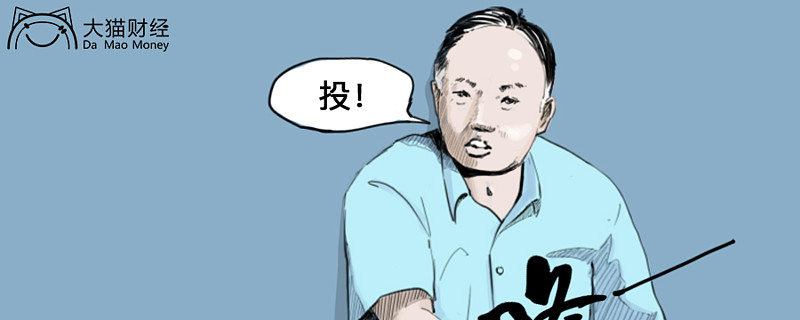 今日话题 作者| 猫哥 来源| 大猫财经 最近一段时间,软银老大孙正义