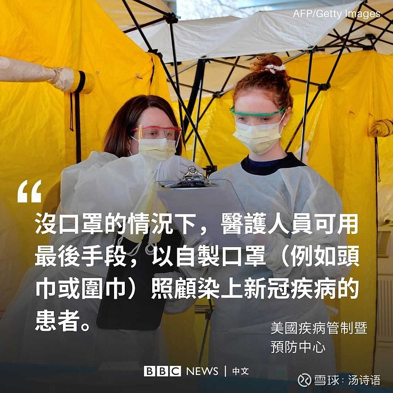  为什么疫情又厉害了(开封疫情最新情况)