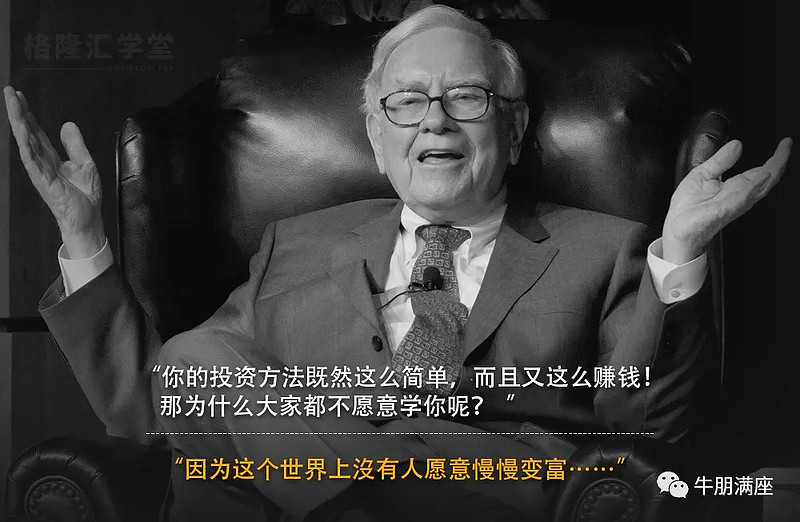 疯狂的可转债和港股新股吃肉了