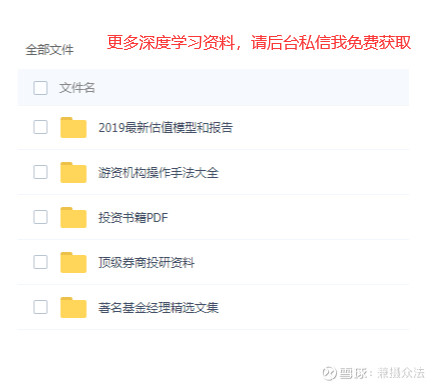 条件 十分 必要 条件