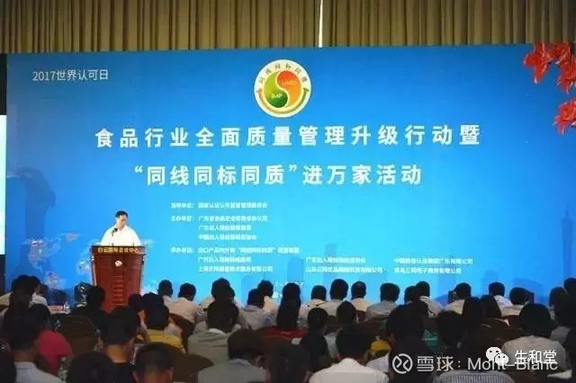 IT行业公司聚焦-企业动态_上市公司热点资讯_前瞻财经-前瞻网