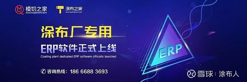 面料引领时尚潮流
