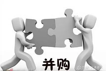 疫情中的并购双方斡旋企业求生欲强但买方出手谨慎