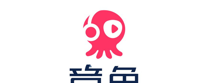 章鱼直播宣布暂停运营传播赌博信息被责令整改