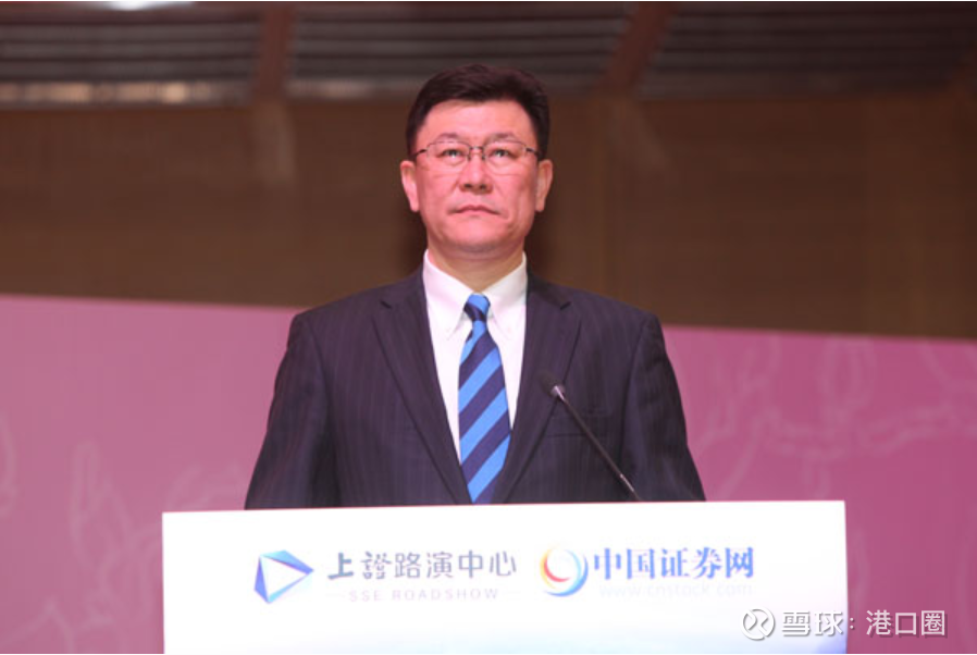 青岛港股份公司原总裁张江南出任日照港股份公司董事长 | 港口圈