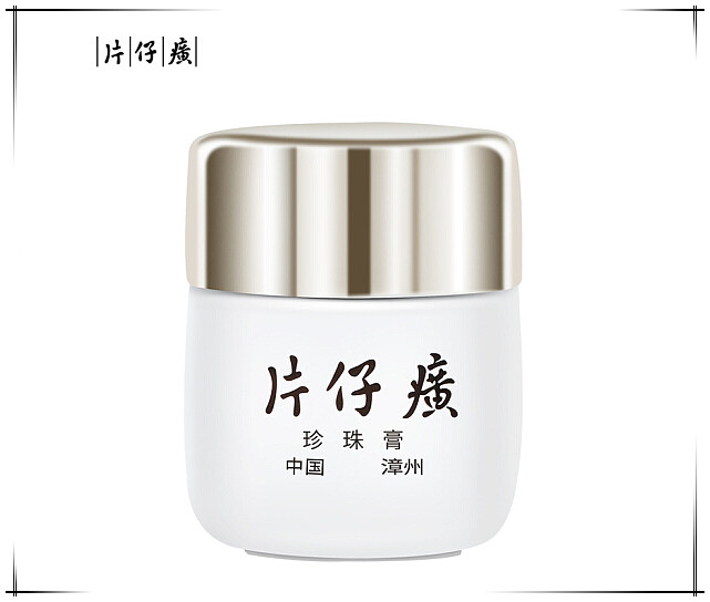 博大精深宫廷秘药片仔癀股票投资价值分析