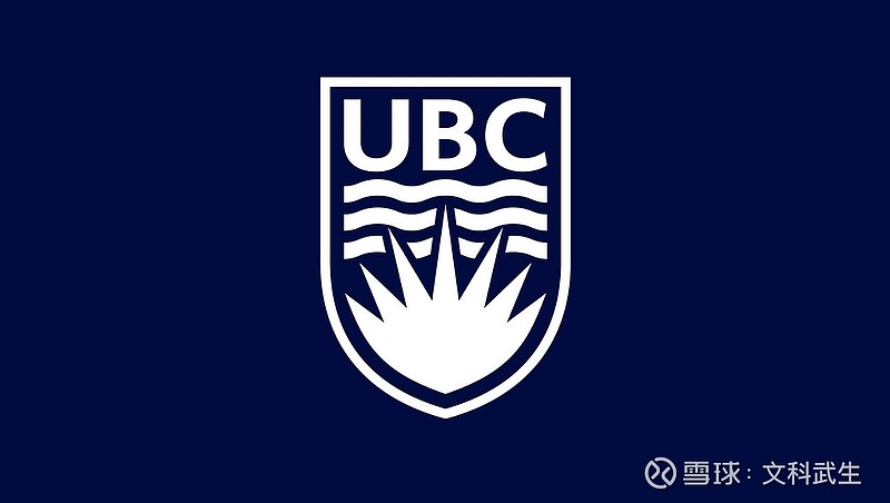 布朗大学公共事务研究生,常春藤名校,录取率极低,精英小班制教学;此